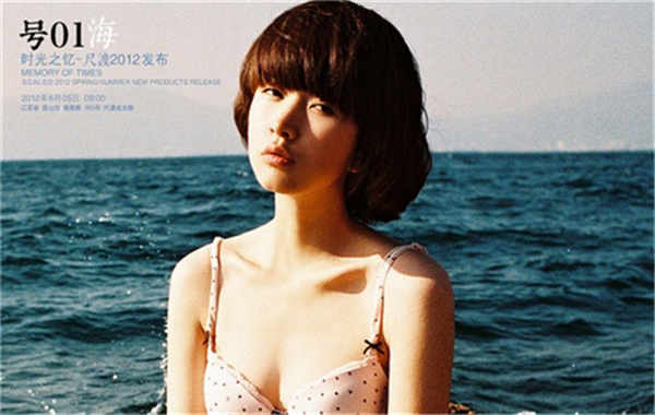 湛河胎儿性别鉴定价格(抽血鉴定胎儿性别有什么要求)